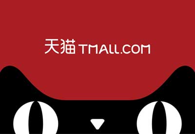 Tips to Advertise on Tmall in China