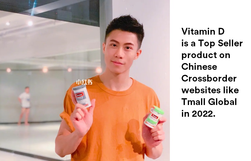 Huge Demand for Vitamin D in China (after lockdown)