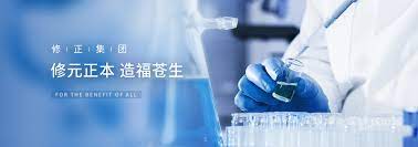 Douyin New Health Regulations