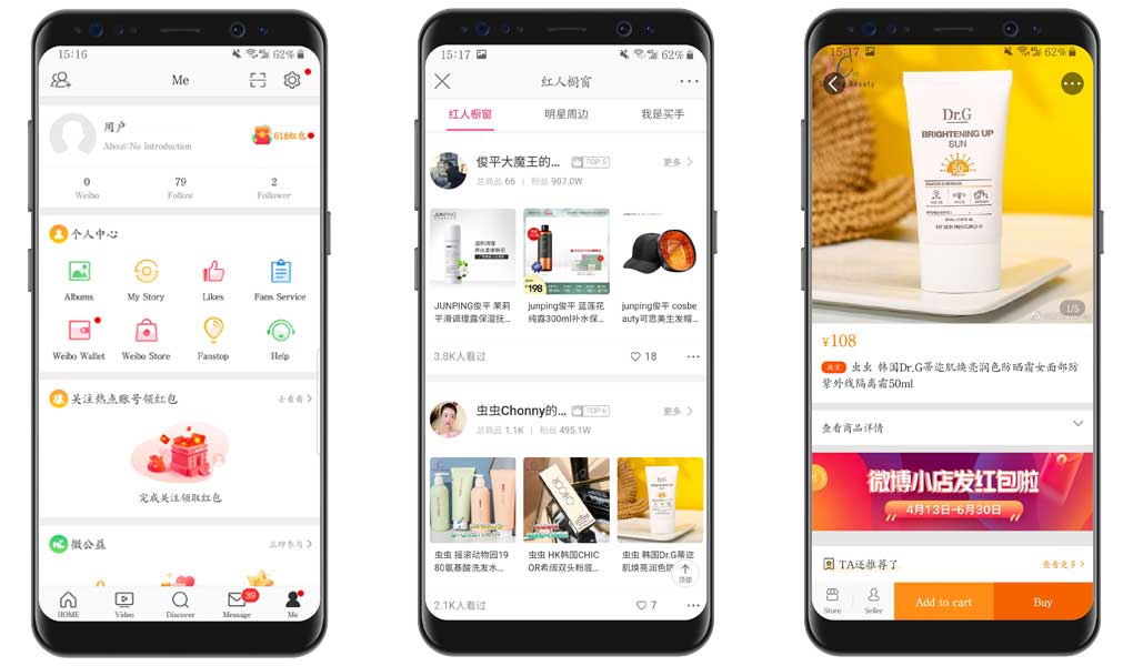 How to sell in China with Weibo Store?
